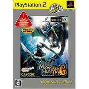 モンスターハンターG （PlayStation 2 the Best） [PS2ソフト]