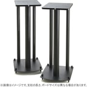 スピーカースタンド ペア STD70-2330B