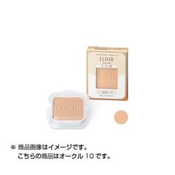 ヨドバシ.com - 資生堂 SHISEIDO エリクシールシュペリエル