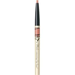 インテグレート リップフォルミングライナー BE350