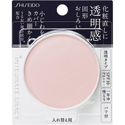 インテグレート グレイシィ プレストパウダー レフィル [プレストパウダー]