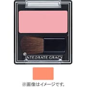 インテグレート グレイシィ チークカラー 300 オレンジ [チークカラー]