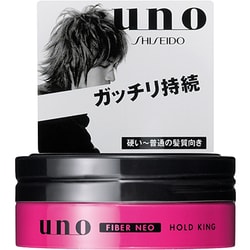 最低価格の SHISEIDO 資生堂 - ヨドバシ.com ウーノ ホールドキングN UNO スタイリング剤
