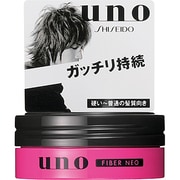 ホールドキングN (MO)