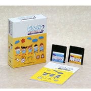 げんき2 for Windows 学校用新体力テスト処理 [Windows]