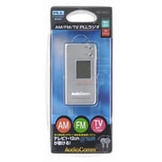 AM/FMライターサイズPLLラジオ RAD-T180N-S(シルバー)