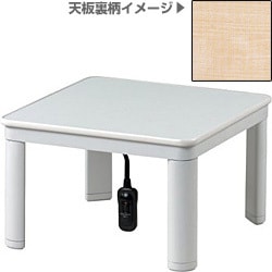 電気こたつ AKC-607（ライトグレー） 60×60cm