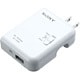 USB充電AC電源アダプター AC-U50AD
