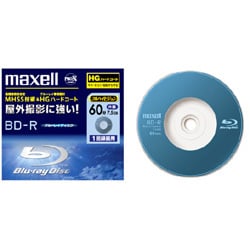 【セール】福袋/福箱ファッション通販 ヨドバシ.com - マクセル Maxell ビデオカメラ用 8cmBD-R 7.5GB ブルーレイ