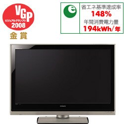 ヨドバシ.com - 日立 HITACHI L37-X01 [37V型 地上・BS・110度CS