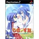 らき☆すた -陵桜学園 桜藤祭- 通常版 [PS2ソフト]