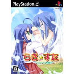 らき☆すた -陵桜学園 桜藤祭- 通常版 [PS2ソフト]