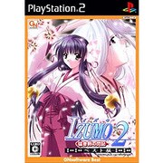 IZUMO2 猛き剣の閃記 （ベスト版） [PS2ソフト]