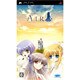 AIR（エアー） [PSPソフト]