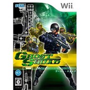 ゴースト・スカッド 通常版 [Wiiソフト]