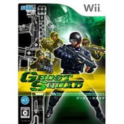 ゴースト・スカッド Wiiザッパー同梱版 [Wiiソフト]