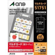 パソコンで手作り絵カード 各種プリンタ兼用紙 マット紙 両面印刷対応 A4 24面 白無地 10シート 51751