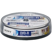 データ用DVD-R 4.7GB 16倍速 インクジェットプリンター対応 ワイドプリントエリア仕様 10枚 10DMR47HPHG
