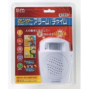 センサーアラーム チャイム PIR-AL100