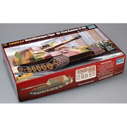 ヨドバシ.com - トランペッター 1/35 00378 兵装運搬車 グリレ17 [1/35