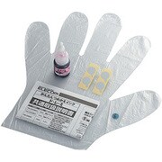 キヤノン用 カンタン詰め替えインク ド・レ・ミ フォトマゼンタ THI-C003PM