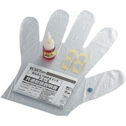 キヤノン用 カンタン詰め替えインク ド・レ・ミ イエロー THI-C003Y