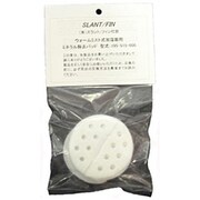 加湿器用ミネラル除去パッド 195-515-000