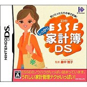 ESSEしっかり家計簿DS [DSソフト]