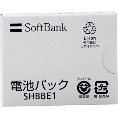 SHBBE1 [816SH用 電池パック]