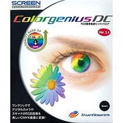 Colorgenius DC Ver.3.1 Smart [Mac]