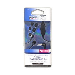 カナルイヤホンP2 ブラック [PSP-1000/2000/3000用]