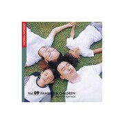 MIXA Image Library別冊 DESIGN VISION Vol.09 ファミリー&キッズ [Windows/Mac]