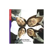 MIXA Image Library別冊 DESIGN VISION Vol.08 ビジネスピープル [Windows/Mac]