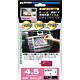 SANYO ミニゴリラ用液晶保護フィルム NVGF-SSB