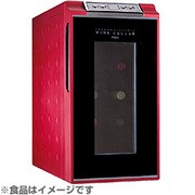 ワインセラー （メタリックレッド） 10本収納 AWC-350-MR