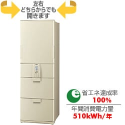 大特価 意味 ヨドバシ.com - シャープ SHARP 冷蔵庫（415L・左右開き） SJ 冷蔵庫