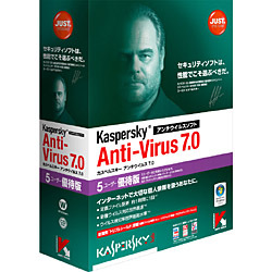 Kaspersky Anti-Virus 7.0 5ユーザー優待版 Windows [Vista対応]