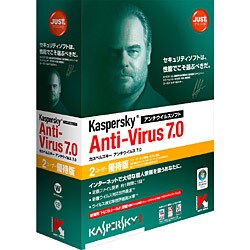 Kaspersky Anti-Virus 7.0 2ユーザー優待版 Windows [Vista対応]