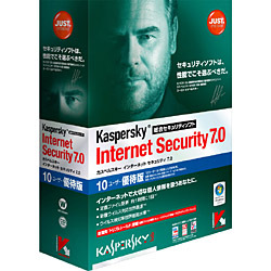 Kaspersky Internet Security 7.0 10ユーザー優待版 Windows [Vista対応]