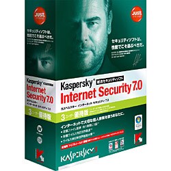 Kaspersky Internet Security 7.0 3ユーザー優待版 Windows [Vista対応]