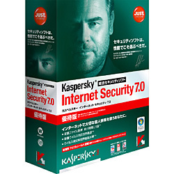 Kaspersky Internet Security 7.0 優待版 Windows [Vista対応]