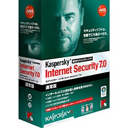 Kaspersky Internet Security 7.0 通常版 Windows [Vista対応]