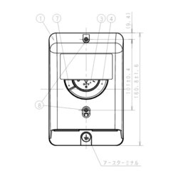 ヨドバシ.com - パナソニック Panasonic 電子EEスイッチ付フル ヨドバシ.com - パナソニック Panasonic 電子EEスイッチ付フル