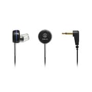 ヨドバシ Com オーディオテクニカ Audio Technica モノラルイヤホン 通販 全品無料配達 ヨドバシ Com オーディオテクニカ Audio Technica モノラルイヤホン 通販 全品無料配達