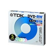 DVD-RW 4.7GB 2倍速対応 インクジェットプリンタ対応 カラーミックス 5mmスリムタイプケース入り 5枚 DRW47PMA5S