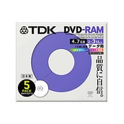 DRAM47PB5S [DVD-RAM 4.7GB 3倍速対応 インクジェットプリンタ対応 5mmスリムタイプケース入り 5枚]