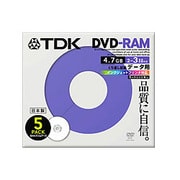 DRAM47PB10S [DVD-RAM 4.7GB 3倍速対応 インクジェットプリンタ対応 5mmスリムタイプケース入り 10枚]