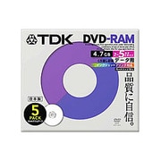 DRAM47PC5S [DVD-RAM 4.7GB 5倍速対応 インクジェットプリンタ対応 5mmスリムタイプケース入り 5枚]
