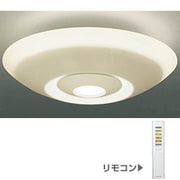 スリムシーリング照明（8-10畳） BHN7129MC（電球色・リモコン付） ベッドルームライティング