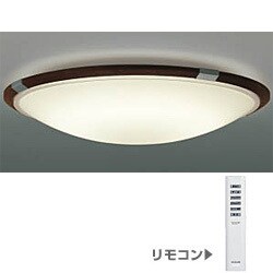 スリムシーリング照明(8-10畳) BHN7136C(電球色・リモコン付) ダンディ・ダーク
